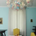 La Maison Du Charme Μόντενα